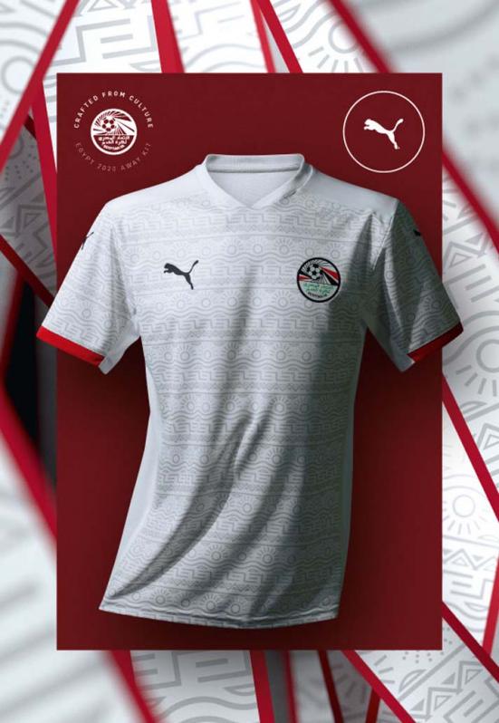 Egypt Away jersey