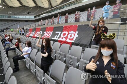 FC Seoul sex dolls