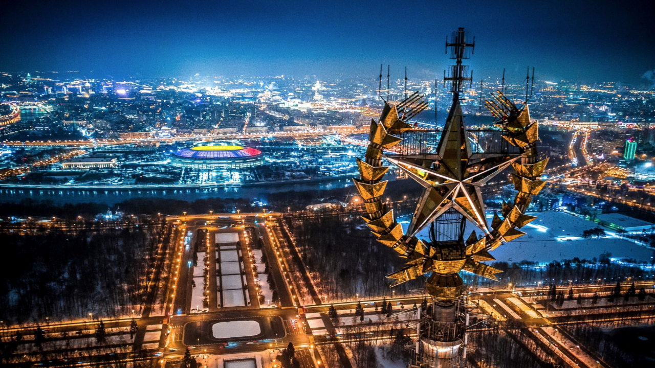 Luzhniki Stadium