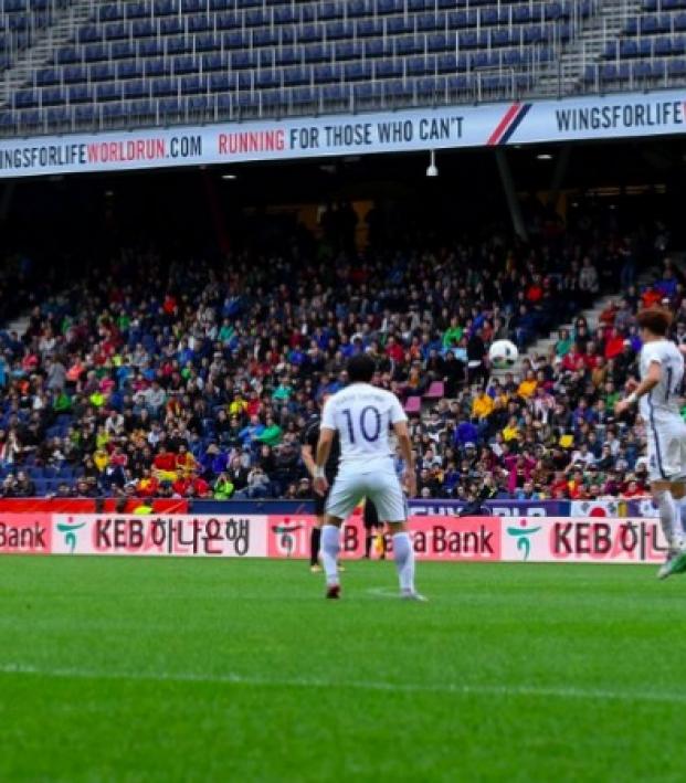 David Silva Freekick