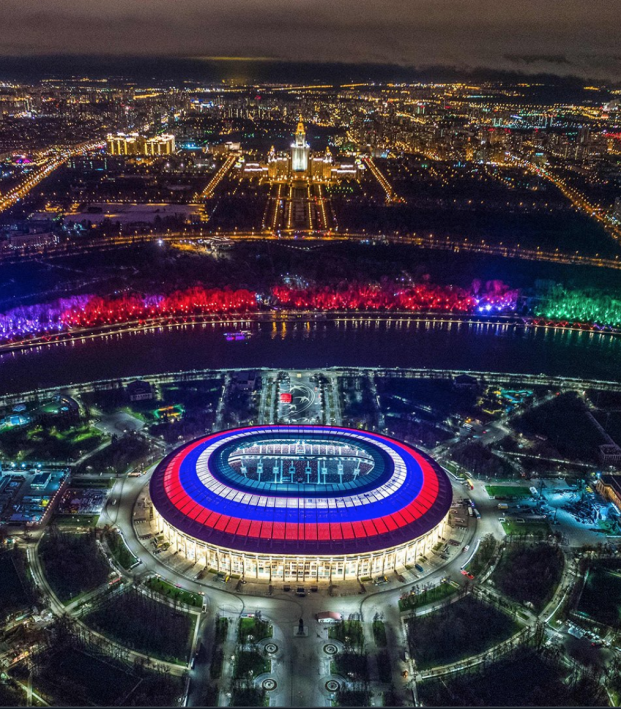 Luzhniki Stadium