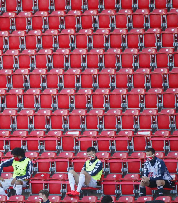 Bayern Munich substitutes