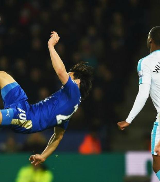 Shinji Okazaki's goal proved to be the game winner against Newcastle on Monday. 