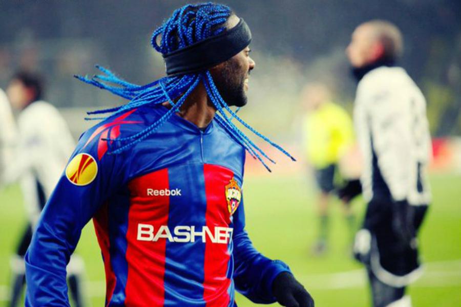 Vagner Love Hair