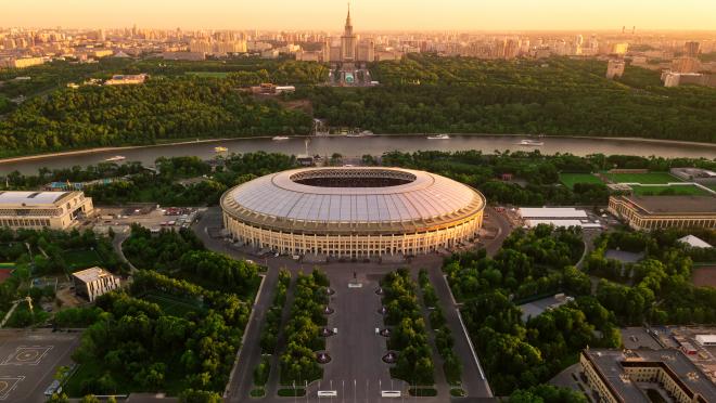 World Cup Final Stadium