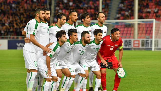 Iraq U16 National Team