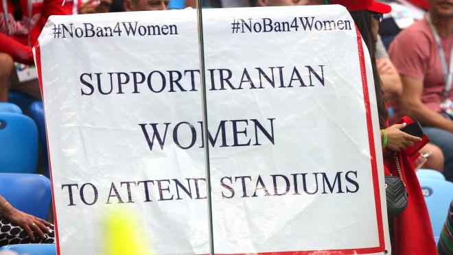 Iranian Woman Soccer Fan