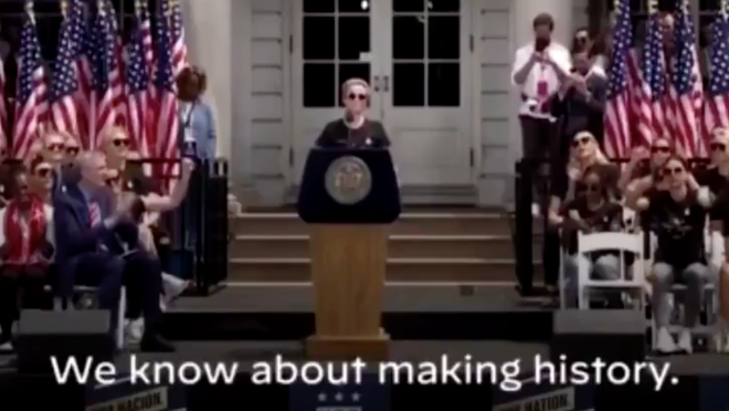 USWNT Inauguration Video