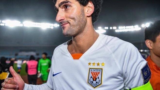 Marouane Fellaini's Shandong Taishan