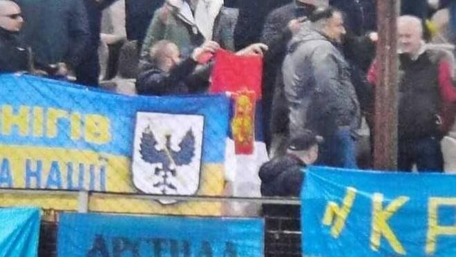 Bosnia Ukraine Flag Mistake