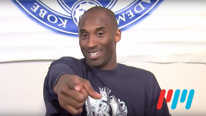 Kobe Bryant and Soccer 