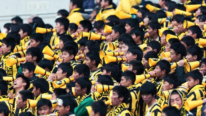 Japanese Soccer Crowd