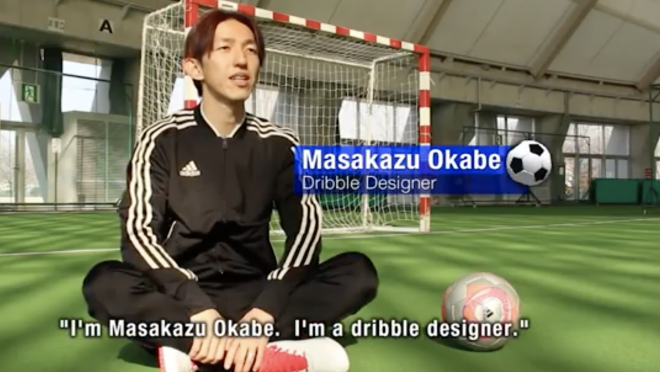 Masakazu Okabe Dribble Designer